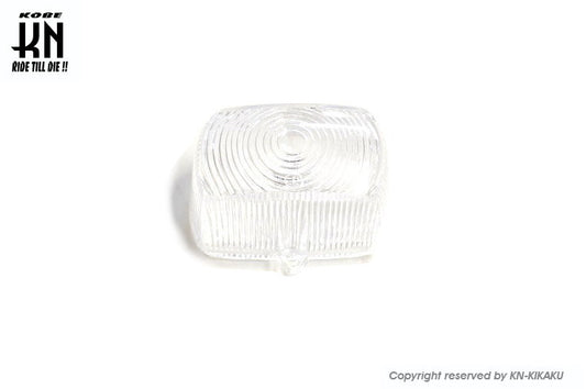 クリアウインカーレンズセット【ホンダ系50-400cc】1個入