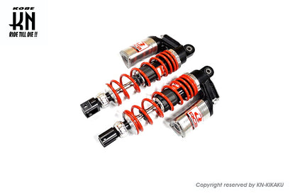 RCB 305mm リアショック減衰調整【AEROX155,NVX155】DB-5【シルバー/レッド】