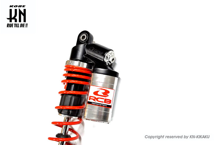 RCB 305mm リアショック減衰調整【AEROX155,NVX155】DB-5【シルバー/レッド】