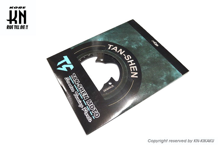 TAN-SHEN ディスクローター200mm リア用【シグナス4/5型/BWS125 2型】ブラック