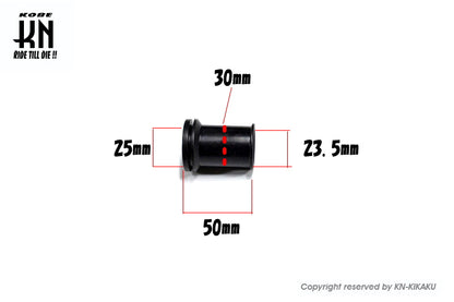 汎用エアクリーナーダクト【25-23.5mm】全長50mm