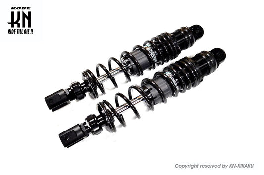 TAN-SHEN 減衰調整式リアショック【シグナスX 1/2/3型】ブラック【330mm】