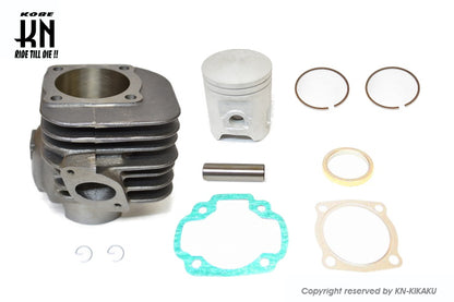 シリンダーキット【101cc】4VP【52mm】 ノーマル排気量