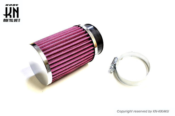 汎用ビッグキャブ用　パワフィル【長筒タイプ2】50mm