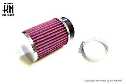 汎用ビッグキャブ用　パワフィル【長筒タイプ2】50mm