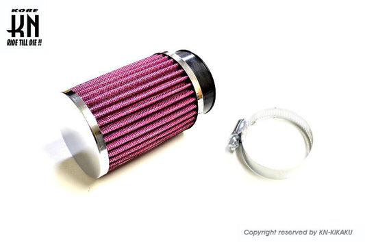 汎用ビッグキャブ用　パワフィル【長筒タイプ2】50mm