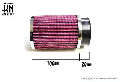 汎用ビッグキャブ用　パワフィル【長筒タイプ2】50mm