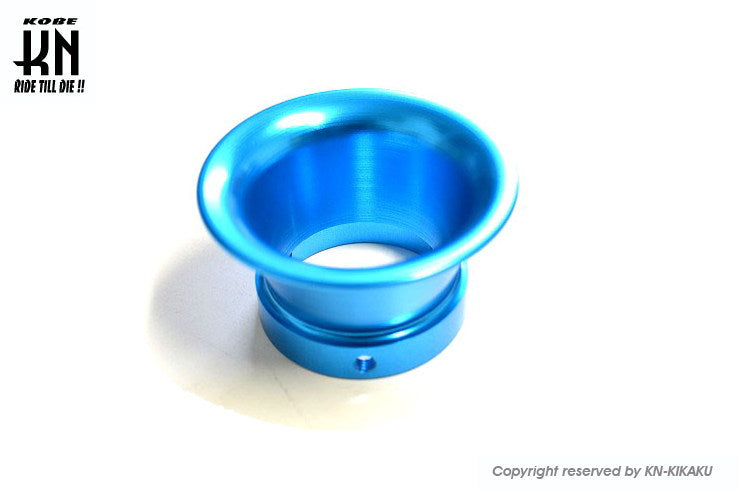 アルミビレットファンネル【汎用】ブルー【取付内径40mm/高さ37mm】