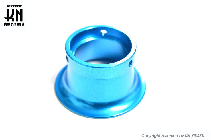 アルミビレットファンネル【汎用】ブルー【取付内径40mm/高さ37mm】