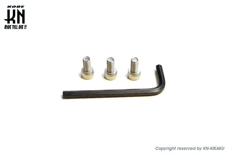 アルミビレットファンネル【汎用】シルバー【取付内径44mm/高さ34mm】