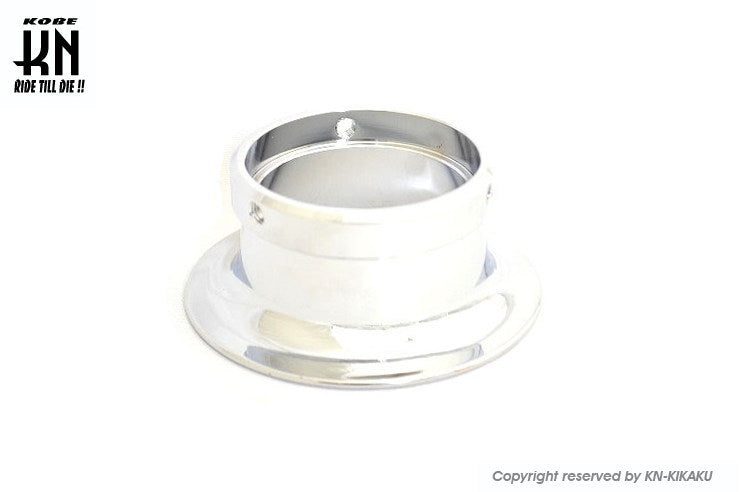 アルミビレットファンネル【汎用】クロームメッキ【取付内径50mm/高さ34mm】