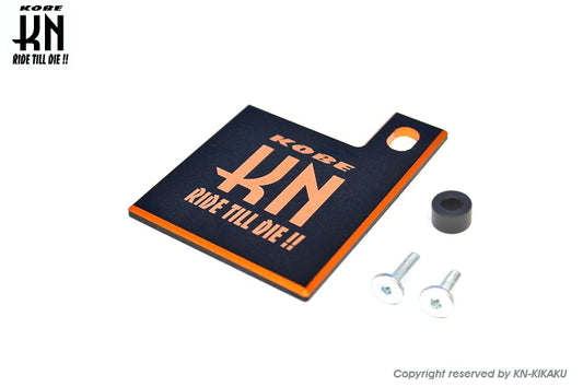 自賠責ステッカープレート 【ダブルアルマイト】ブラック/オレンジ