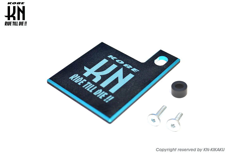 自賠責ステッカープレート 【ダブルアルマイト】ブラック/ライトブルー