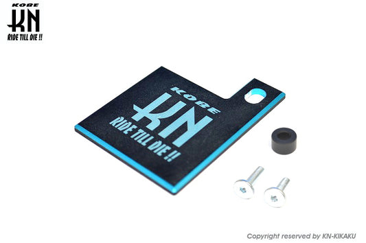 自賠責ステッカープレート 【ダブルアルマイト】ブラック/ライトブルー