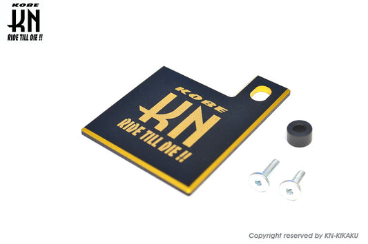 自賠責ステッカープレート 【ダブルアルマイト】ブラック/ゴールド