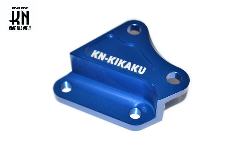 アドレスV125　2POTキャリパーサポート 200mmDISK用 【ダークブルー】