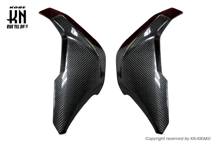 MOS カーボンサイドリアカバー【GROM/MSX】SFモデルに限る
