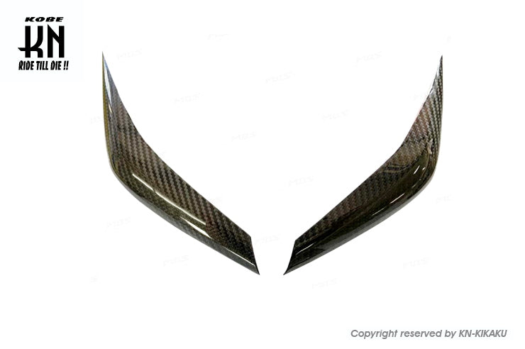 MOS カーボンヘッドライトロアカバー【シグナスGRYPHUS6型】