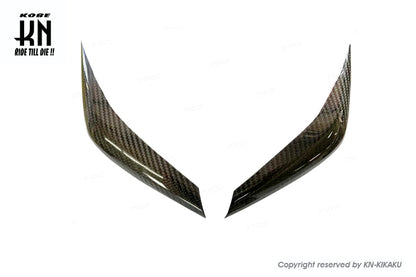 MOS カーボンヘッドライトロアカバー【シグナスGRYPHUS6型】