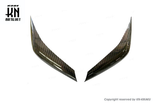 MOS カーボンヘッドライトロアカバー【シグナスGRYPHUS6型】