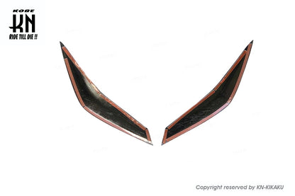 MOS カーボンヘッドライトロアカバー【シグナスGRYPHUS6型】