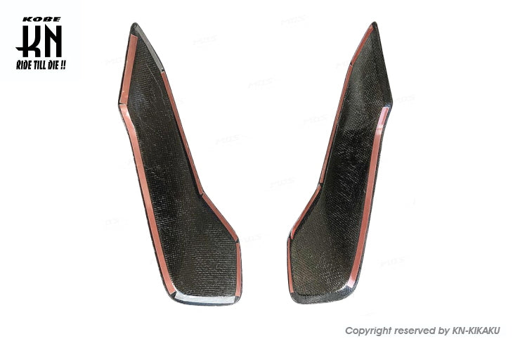 MOS カーボンヘッドライトサイドカバー 【MT-07/2021年モデル】