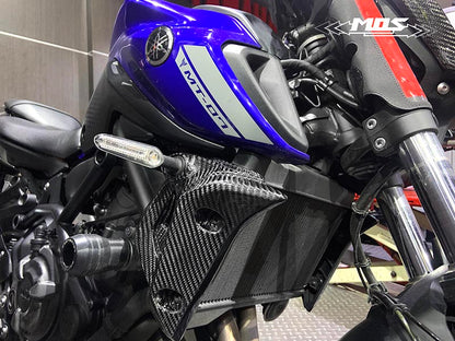 MOS カーボンラジエーターカバー 【MT-07/2021年モデル】