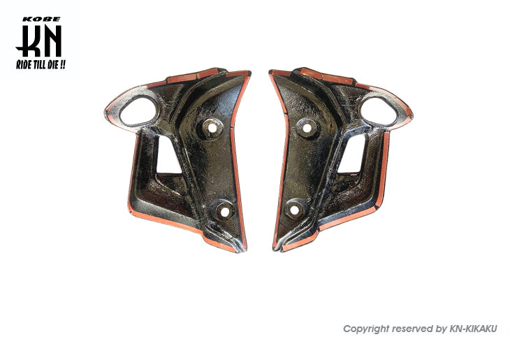 MOS カーボンラジエーターカバー 【MT-07/2021年モデル】