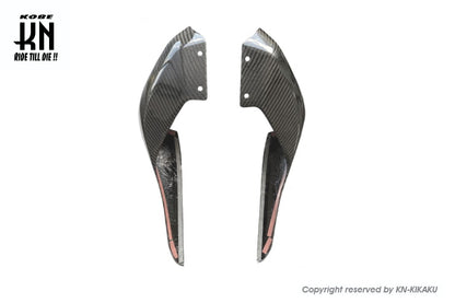 MOS カーボンテールサイドカバー 【MT-07/2021年モデル】