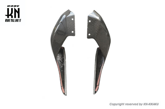 MOS カーボンテールサイドカバー 【MT-07/2021年モデル】