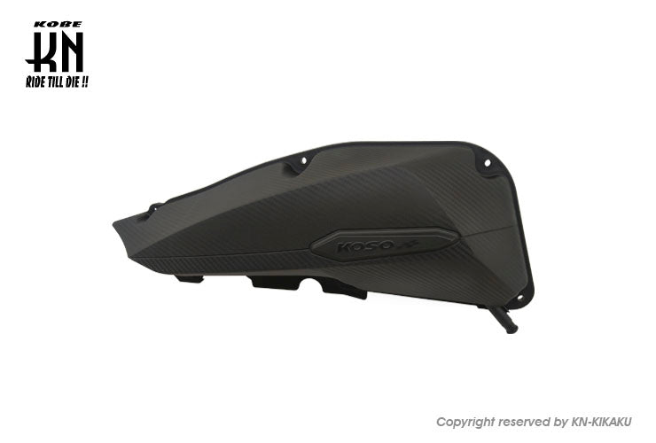 KOSOエアロエアクリーナーリッド カーボンルック 【マジェスティS/SMAX/FORCE155】