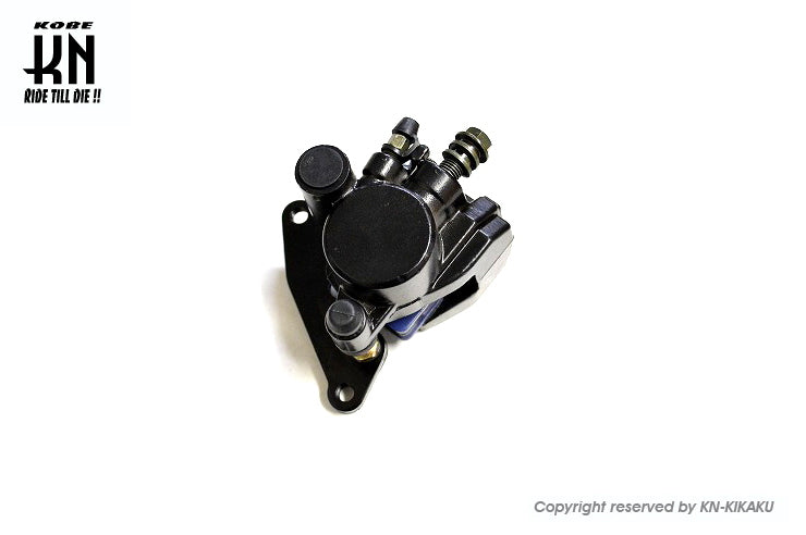 ノーマルタイプキャリパー【ブレーキパッド付】ディオ系【ブラック】