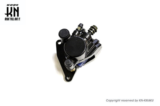 ノーマルタイプキャリパー【ブレーキパッド付】ディオ系【ブラック】