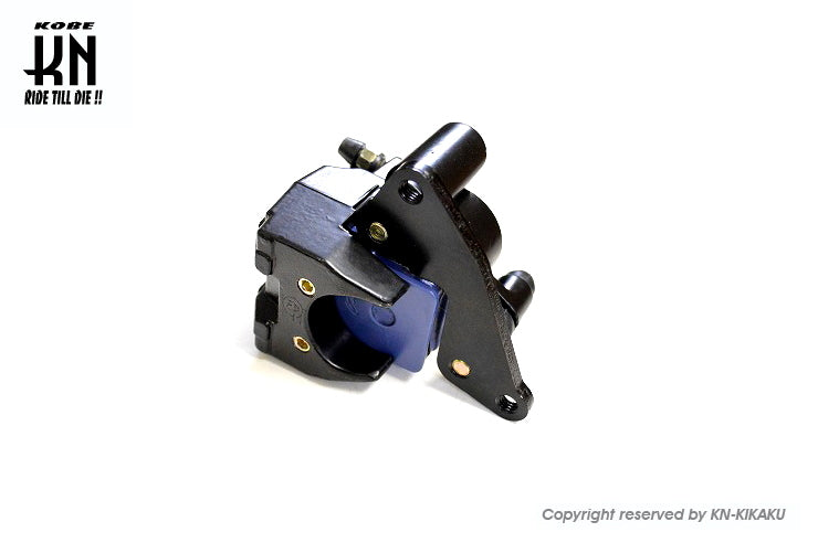 ノーマルタイプキャリパー【ブレーキパッド付】ディオ系【ブラック】