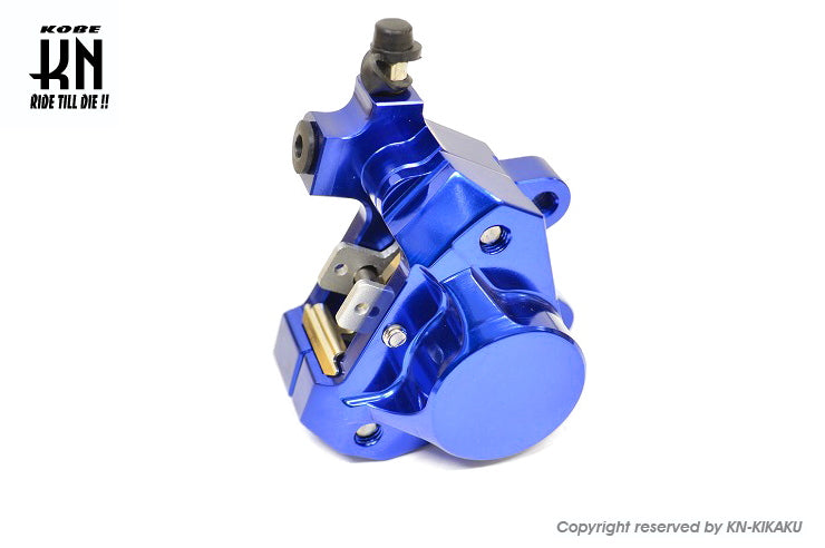 2POTキャリパー 対向キャリパー アルミ削出キャリパー【ブルー】