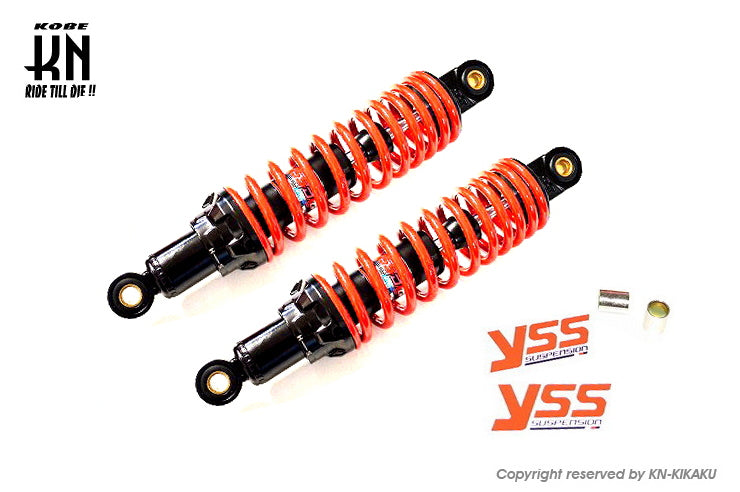 YSS リアショック 300mm【カブ,モンキー系】ブラック/レッド