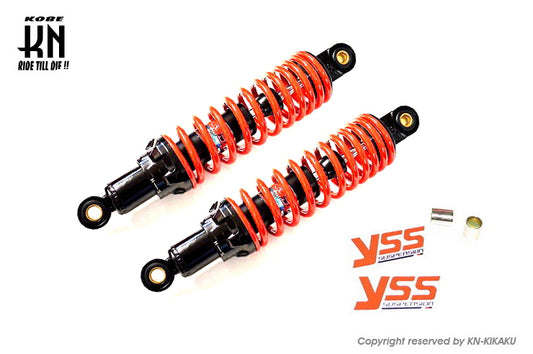 YSS リアショック 300mm【カブ,モンキー系】ブラック/レッド