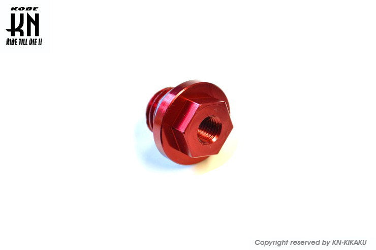 オイルブリーザーアタッチメント台座A【シグナス/PCX/モンキー/グロム/APE/カブ/zoomer】レッド