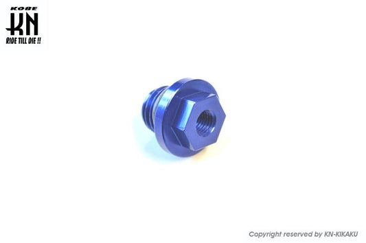 オイルブリーザーアタッチメント台座A【シグナス/PCX/モンキー/グロム/APE/カブ/zoomer】ブルー