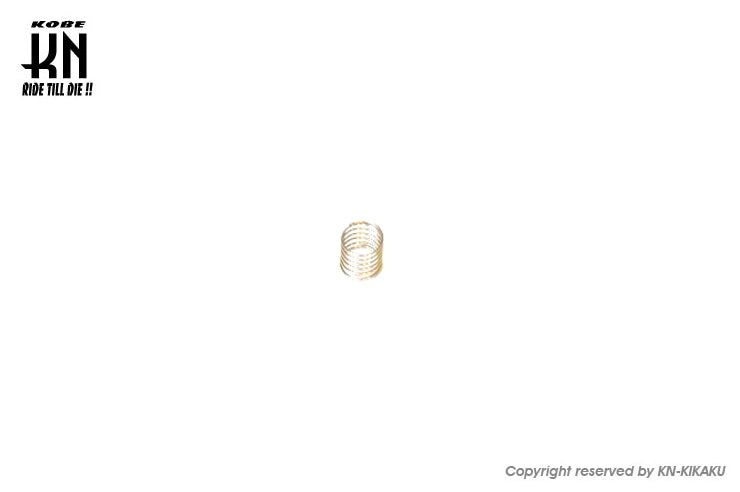 KOSO KCRキャブレター用補修スプリング