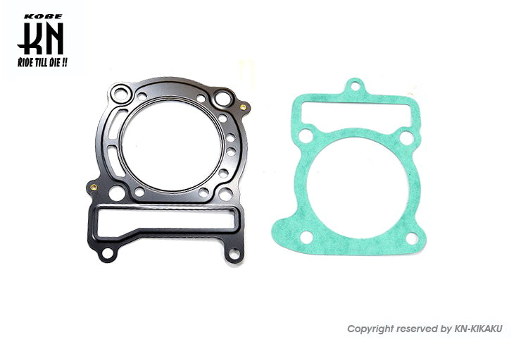 ガスケットキット【マジェスティ125】150cc-160cc用