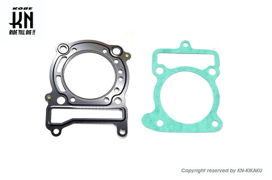 ガスケットキット【マジェスティ125】150cc-160cc用