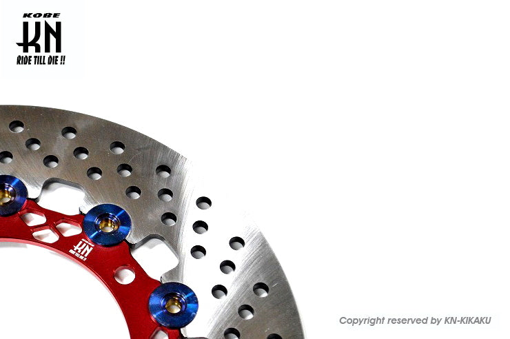 ディスクローター245mm 【マジェスティ125】レッド