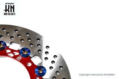 ディスクローター245mm 【マジェスティ125】レッド