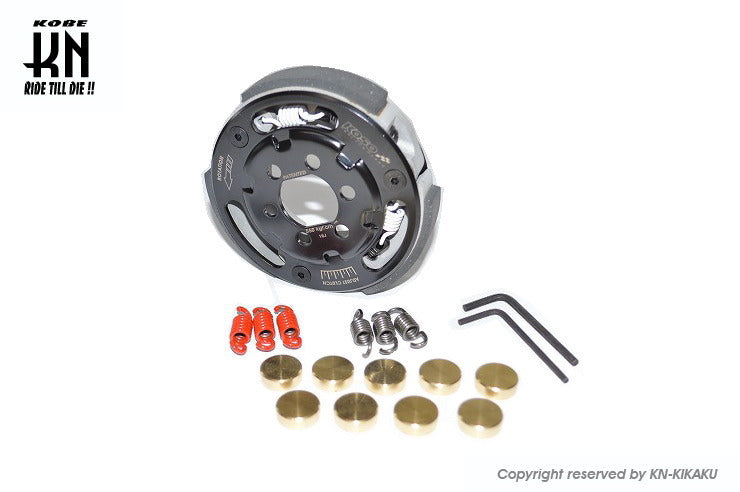 アジャスタブルクラッチ【KN特注バージョン】JOG系3枚クラッチ