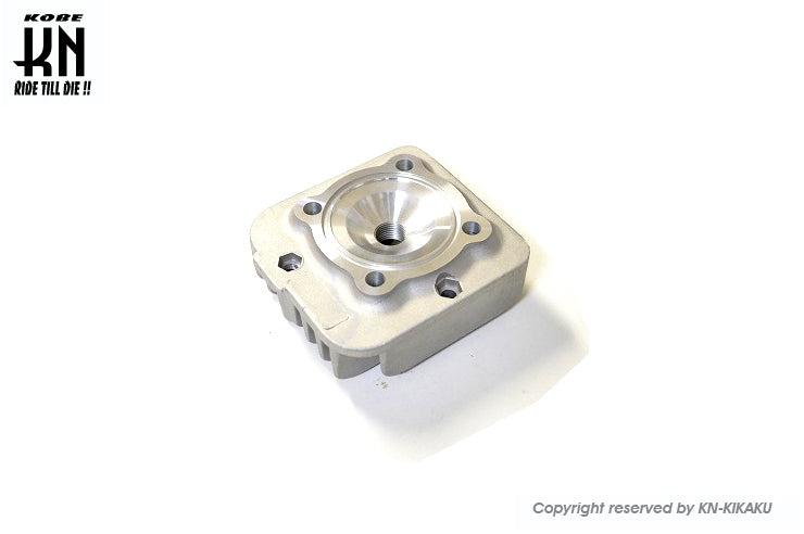 ボアアップキット【67.9cc】 縦型エンジン用ヘッド 【ボア47mm用】