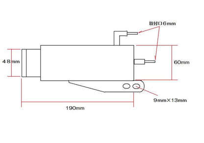 汎用ブリーザータンク