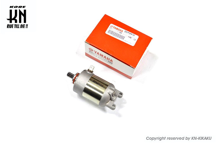 YAMAHA純正 セルモーター【マジェスティS/SMAX/FORCE】