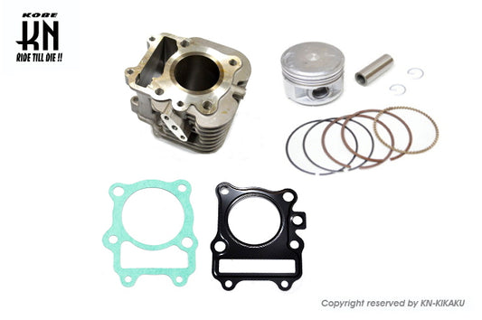 シリンダーキット【ヴェクスター125】ノーマルサイズ