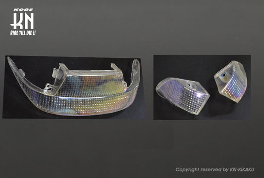 スーパーディオ系【クリアーレインボーレンズセット】AF27,AF28